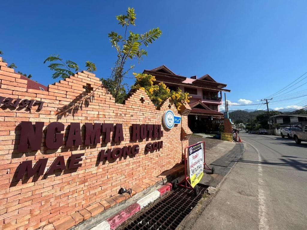 Ngamta Hotel Mae Hong Son Exterior photo